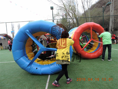 蘭州趣味運動會 蘭州趣味運動會