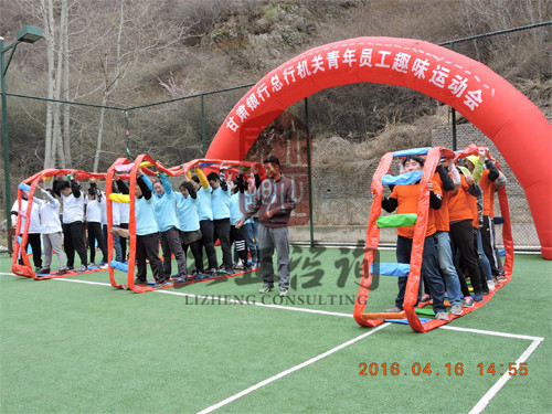 蘭州趣味運(yùn)動(dòng)會 蘭州趣味運(yùn)動(dòng)會