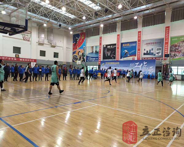 蘭州企業(yè)培訓