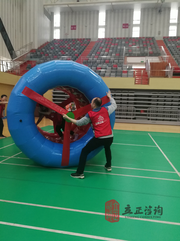 蘭州團(tuán)隊(duì)建設(shè)