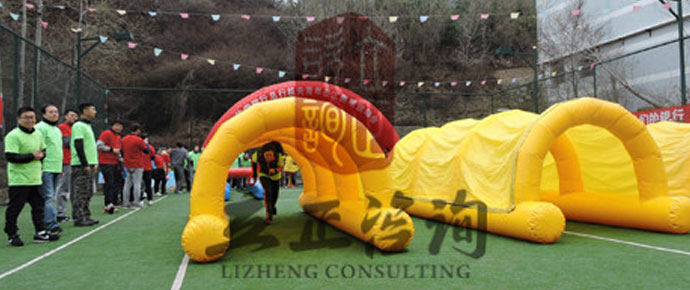 企業(yè)培訓、團隊建設(shè)培訓、企業(yè)管理培訓、準軍事化管理培訓、企業(yè)線上個人線上、黨建愛國教育培訓