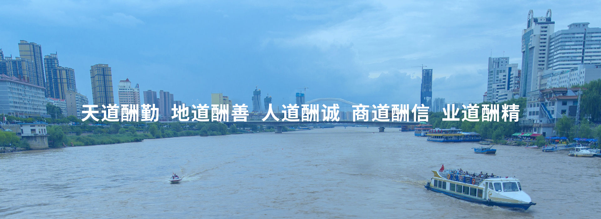 專(zhuān)注、專(zhuān)業(yè)、勤奮、堅(jiān)持