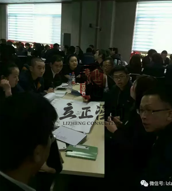 培訓(xùn)時間：2月17日、2月24日培訓(xùn)單位：中國郵政速遞物流股份有限公司**分公司培訓(xùn)課程：內(nèi)訓(xùn)“團隊魂-卓越團隊素質(zhì)重塑特訓(xùn)營”培訓(xùn)人數(shù)：100人蘭州企業(yè)培訓(xùn)