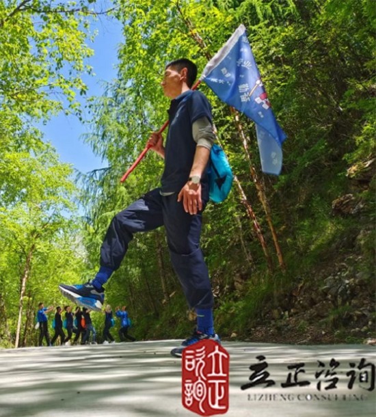 培訓快訊培訓時間：2021年6月4-6日培訓地點:宕昌培訓單位:**啤酒甘新營銷中心培訓課程:官鵝溝、鵝嫚溝徒步團建